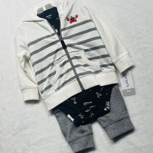 Carter's Baby Boy 3 Piece Crab Striped Zipper Hoodie Bodysuit Joggers Size 9M